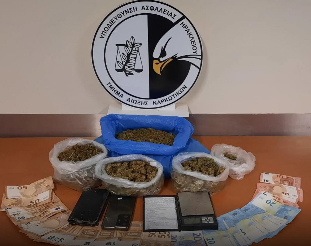Ηράκλειο: Χειροπέδες σε τρία άτομα για ναρκωτικά – Εντοπίστηκε σχεδόν ένα κιλό κάνναβης