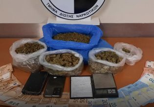 Ηράκλειο: Χειροπέδες σε τρία άτομα για ναρκωτικά – Εντοπίστηκε σχεδόν ένα κιλό κάνναβης