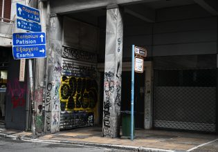 Εξάρχεια: Πώς βρέθηκε στο φρεάτιο το έμβρυο – Τα δύο σενάρια που εξετάζουν οι Αρχές