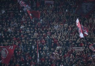 Ολυμπιακός: Οι οδηγίες της ερυθρόλευκης ΠΑΕ προς τους φιλάθλους της για τον αγώνα με την Φερεντσβάρος