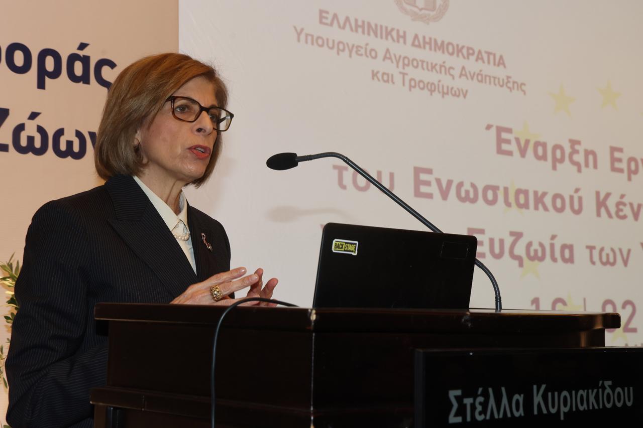 Στέλλα Κυριακίδου: Σημαντικό βήμα το Κέντρο για την Ευζωία των Υδρόβιων ζώων στην Κρήτη