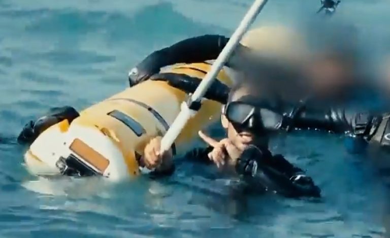 Υεμένη: Οι Χούθι κατέσχεσαν αμερικανικό θαλάσσιο drone Remus 600 – Πιθανώς βρίσκεται σε χέρια Ιρανών