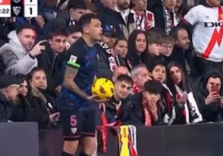 Η Σεβίλλη ζητά έρευνα για άσεμνη χειρονομία οπαδού της Ράγιο προς τον Οκάμπος