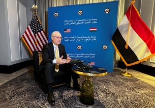 ΗΠΑ: Πράκτορες του Ιράν και της Χεζμπολάχ στην Υεμένη βοηθούν τις επιθέσεις των Χούθι σε πλοία