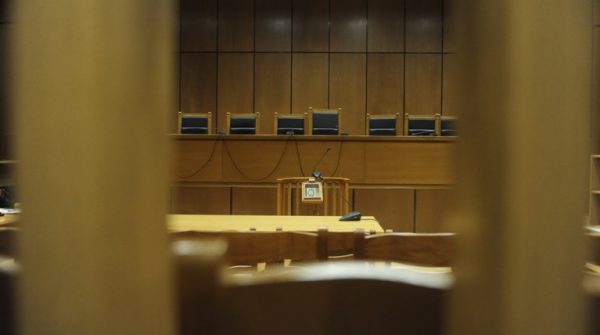 Μια φυλακή για το πλημμέλημά σας