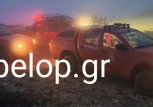 Αιτωλοακαρνανία: Αγνοείται αγρότης στην περιοχή του Καινούργιου – Έρευνες για τον εντοπισμό του