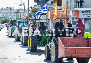 Πύργος: Κλιμακώνουν τις πιέσεις οι αγρότες, κάνουν πορεία με τρακτέρ – «Η κυβέρνηση άρχισε να στριμώχνεται»