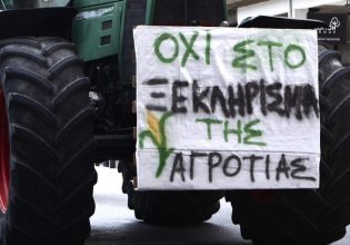 Η οργή αγροτών, φοιτητών, εργατών εφημερεύει, το τρακτέρ διανυκτερεύει, το Μαξίμου πάει στα επείγοντα