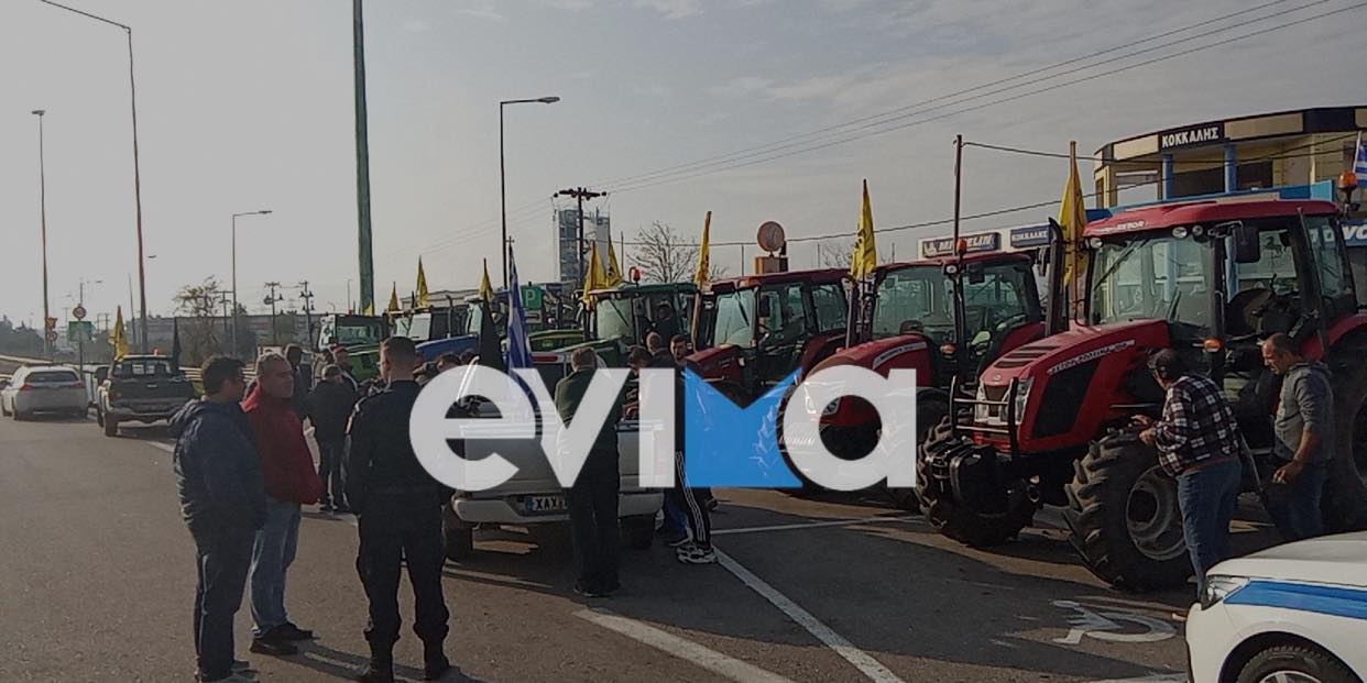 Στο δρόμο για το Σύνταγμα οι αγρότες της Εύβοιας - Βίντεο από την Εθνική οδό