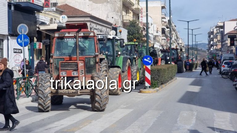 Τρίκαλα: Οι αγρότες μπήκαν με τα τρακτέρ στην πόλη – Μπλόκο στον κόμβο Τρικάλων-Λάρισας