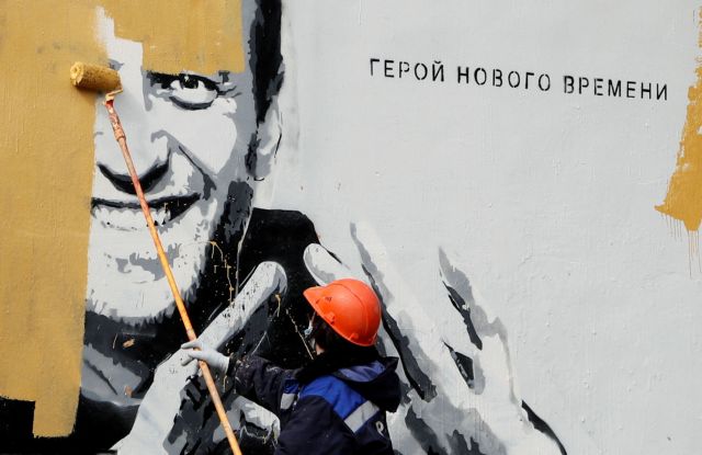 Βρετανία: Κάλεσε στο ΥΠΕΞ διπλωμάτες της Ρωσίας για τον θάνατο του Ναβάλνι