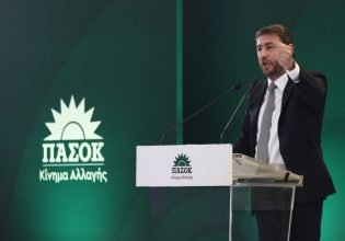 Γαλάζιο σήμα για μετωπική με Ανδρουλάκη