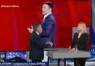 ΣΥΡΙΖΑ: Άμεσες αλλαγές που θα «είναι το εναρκτήριο λάκτισμα» προανήγγειλε η Αυγέρη