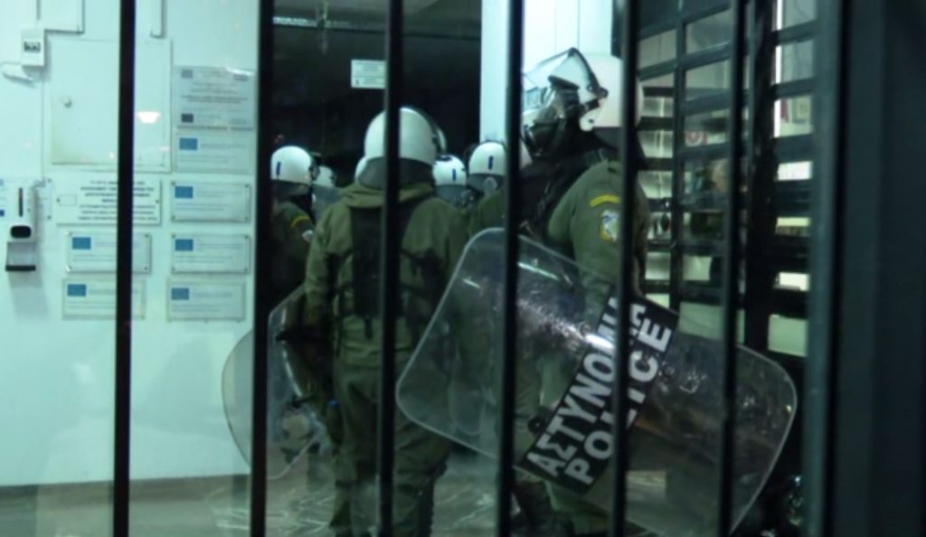 Εισβολή των ΜΑΤ στο Αριστοτέλειο Πανεπιστήμιο Θεσσαλονίκης