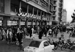 Από την πρωτοπορία στη χρεοκοπία – Τι συνέβη στην γαλλική Casino