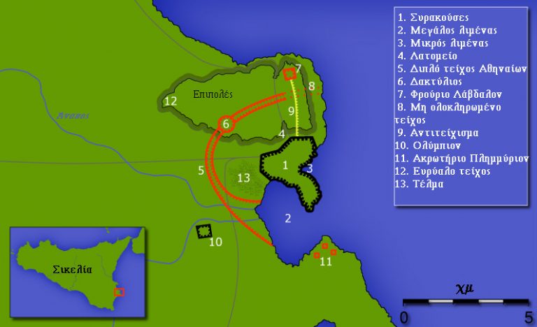 Θουκυδίδης: Το μέτρο της αντικειμενικότητας (Μέρος ΙΔ’)