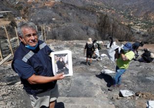 Χιλή: Σβήστηκαν οι φονικές πυρκαγιές που άφησαν πίσω τους τουλάχιστον 131 νεκρούς