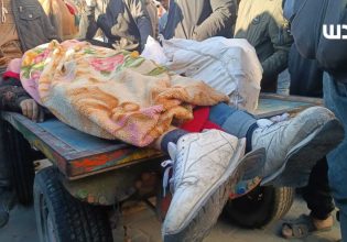 Live: Διεθνής κατακραυγή και πίεση στον Νετανιάχου για τη «σφαγή του ψωμιού» – Ξεπέρασαν τους 112 οι νεκροί