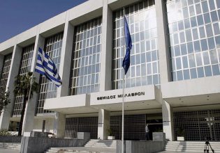 Άρειος Πάγος: Στον αντεισαγγελέα το ψήφισμα – «χαστούκι» του Ευρωκοινοβουλίου