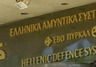 Ελληνικά Αμυντικά Συστήματα: Οι δυνατότητες αξιοποίησης τους, οι ιδιώτες και οι κινήσεις της κυβέρνησης