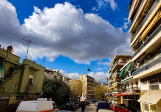 Παράταση για την έκπτωση στον ΕΝΦΙΑ – Γιατί κόπηκαν 4 στις 10 αιτήσεις