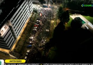 Σοβαρά επεισόδια και αναβολή στο Φαμαλικάο – Σπόρτινγκ (vid)