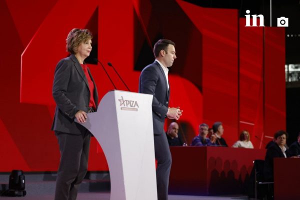 Ροντέο το συνέδριο – Τέλος οι εκλογές μετά από κόντρα Γεροβασίλη με Κασσελάκη – Κουρελόχαρτο το καταστατικό από τους «νεο-προεδρικούς»