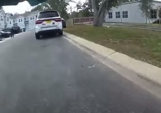 ΗΠΑ: Έπεσε βελανίδι κι ο αστυνομικός νόμιζε ότι ο ύποπτος πυροβόλησε και άνοιξε πυρ