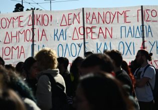 «Δεν θα περάσει» λένε οι φοιτητές, «δεν πάει άλλο» οι αγρότες, η κυβέρνηση «δεν ακούει, δεν βλέπει»