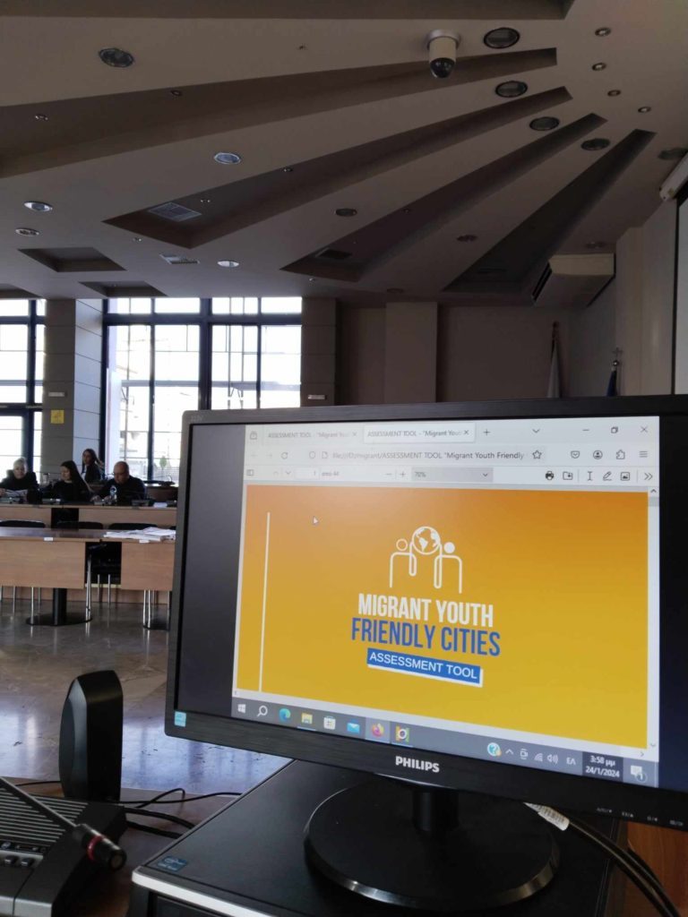 Πόσο φιλόξενες είναι οι πόλεις στους μετανάστες και τις ευπαθείς ομάδες;