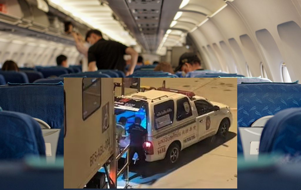 Πτήση για Γερμανία με φρικτό θάνατο 63χρονου - Ούρλιαζαν οι επιβάτες