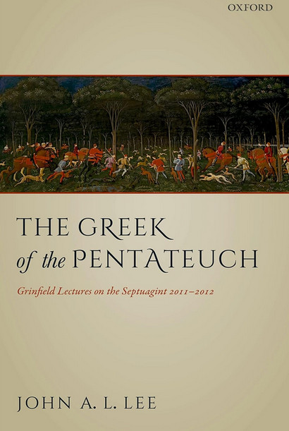 Η ελληνική γλώσσα στο διάβα του χρόνου: Η ιουδαϊκή ελληνική (Μέρος Β’)