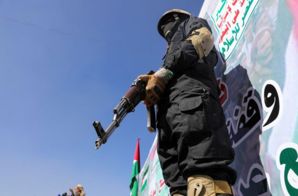 Καθαρά αμυντική η επιχείρηση «Ασπίδες» - Καμία στρατιωτική δράση κατά των Χούθι αναφέρει Ευρωπαίος Αξιωματούχος