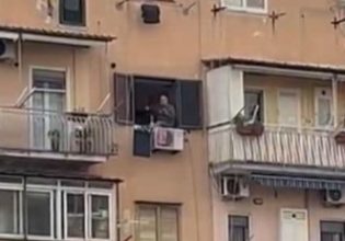 Ιταλία: Αστυνομικός δολοφόνησε τη σύζυγό του και αυτοκτόνησε – Τα παιδιά τους ήταν στο σχολείο