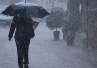 Έκτακτο δελτίο επιδείνωσης καιρού – Έρχεται διήμερη κακοκαιρία