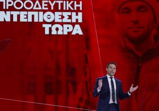 Στο επίκεντρο των social media ο ΣΥΡΙΖΑ – Σαρώνει η παρέμβαση Τσίπρα