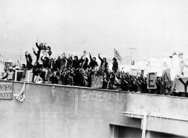 Κατάληψη Νομικής: Η μήτρα του Πολυτεχνείου