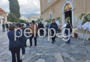 Πάτρα: Θρήνος στην κηδεία του 20χρονου που σκοτώθηκε σε τροχαίο μαζί με τον φίλο του
