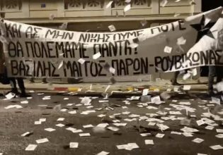 Παρέμβαση του Ρουβίκωνα στο σπίτι της Λίνας Κλείτου, μετά την «επίθεση» στον Γ. Μάγγο