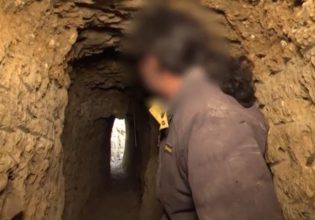 Κορινθία: Παραμένουν άφαντα τα παιδιά του «παλαιοχριστιανού» – Άκαρπες οι αναζητήσεις της ΕΛ.ΑΣ.