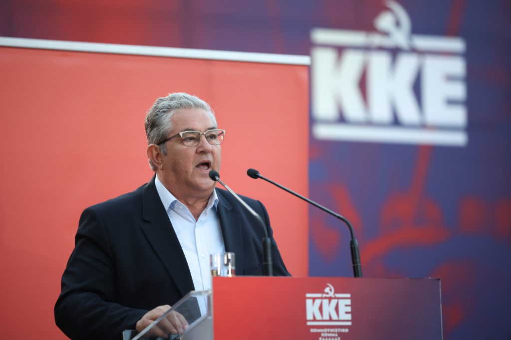 Το ΚΚΕ στέλνει μήνυμα ότι είναι το κόμμα που στέκεται απέναντι στην κυβέρνηση