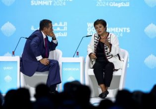 ΔΝΤ: Ο πόλεμος στη Λωρίδα της Γάζας και οι επιθέσεις των Χούθι απειλούν την παγκόσμια οικονομία