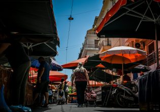 Καλπάζουν οι τιμές σε φρέσκα φρούτα και λαχανικά – Πάνω από το μ.ο. της ΕΕ ο πληθωρισμός στα τρόφιμα