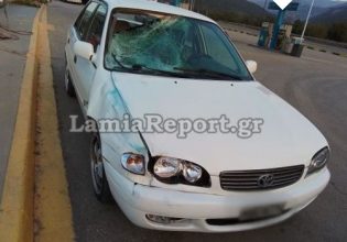 Λαμία: Νεκρός 42χρονος που παρασύρθηκε από αυτοκίνητο καθώς επέστρεφε σπίτι του από το νοσοκομείο