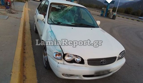 Λαμία: Νεκρός 42χρονος που παρασύρθηκε από αυτοκίνητο καθώς επέστρεφε σπίτι του από το νοσοκομείο