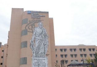 Λάρισα: Συνελήφθη βαρυποινίτης που είχε δραπετεύσει από το πανεπιστημιακό νοσοκομείο