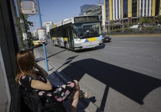 Απεργία ΑΔΕΔΥ: Χειρόφρενο τραβούν τα λεωφορεία στις 28 Φεβρουαρίου