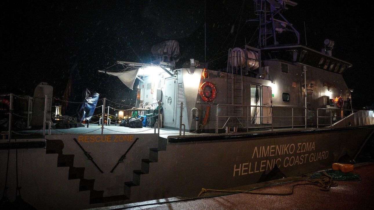 Αιγαίο: Ακυβέρνητο φορτηγό πλοίο στα ανοιχτά της Σκύρου λόγω απώλειας του πηδαλίου του