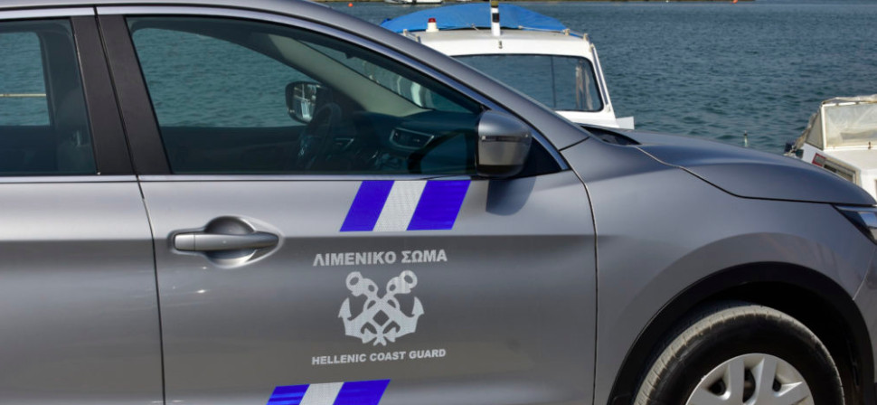 Ηράκλειο: Συνελήφθη λιμενικός από τους «Αδιάφθορους» – Είχε ταρίφα έως και 2.000 ευρώ για τις επιθεωρήσεις