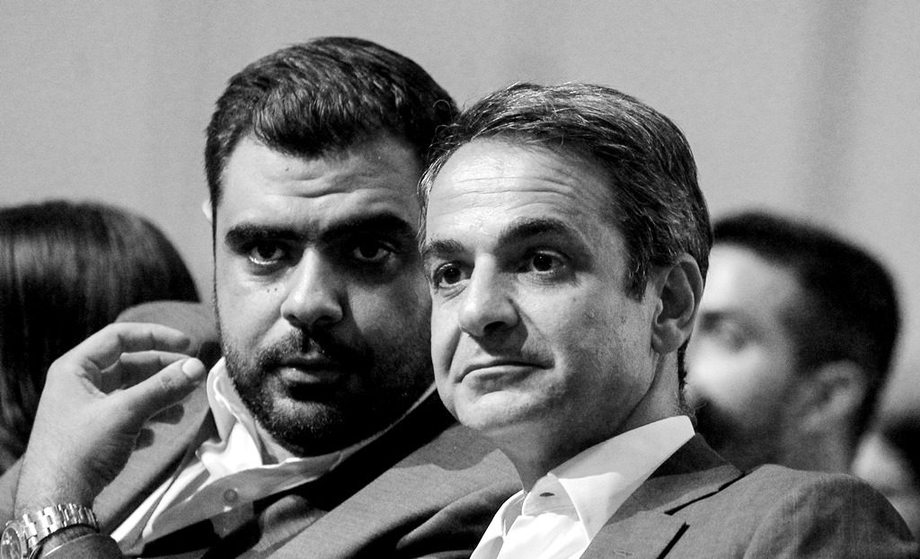 Οι κοινωνικές αντιδράσεις δεν αντιμετωπίζονται με εμφυλιοπολεμική ρητορική